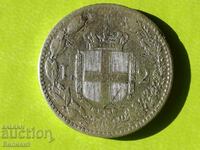 2 лири 1897 Италия Сребро