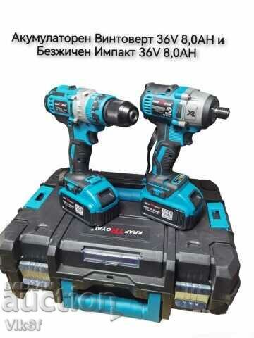 Cordless cordless impact wrench and screwdriver - 6 Cordless cordless impact wrench and screwdriver - 6