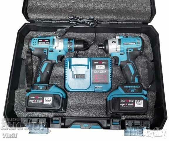Cordless cordless impact wrench and screwdriver - 7 Cordless cordless impact wrench and screwdriver - 7