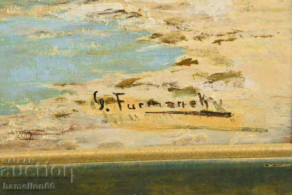 Old large painting, Oil paints, "Landscape" 1960 - 5 Old large painting, Oil paints, "Landscape" 1960 - 5