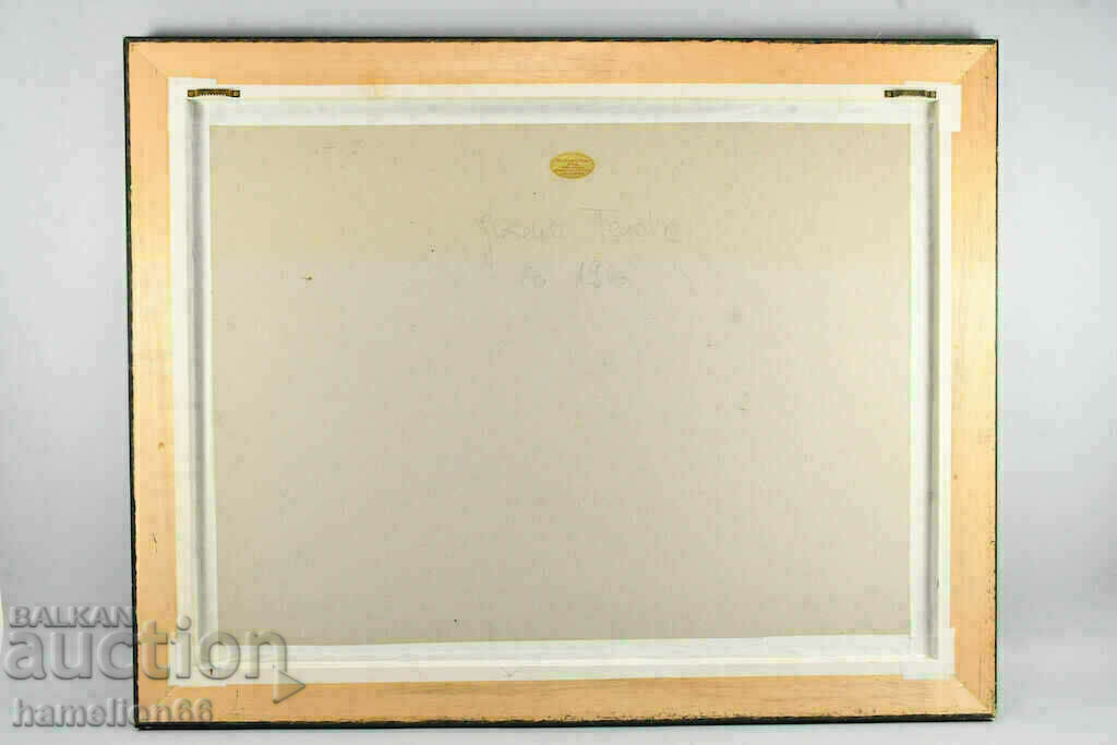 Old large painting, Oil paints, "Landscape" 1960 - 7 Old large painting, Oil paints, "Landscape" 1960 - 7