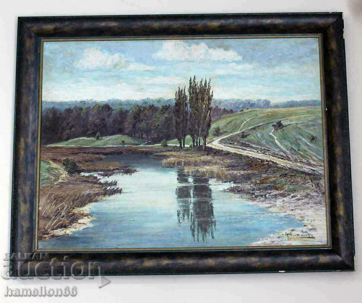 Old large painting, Oil paints, "Landscape" 1960 Old large painting, Oil paints, "Landscape" 1960