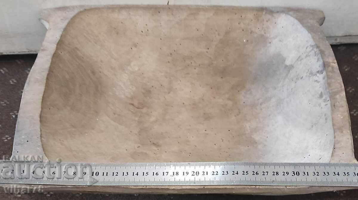 Wooden tray with price 59.99 BGN | € 30.67 Wooden tray with price 59.99 BGN | € 30.67