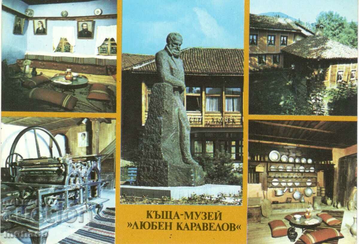 Carte poștală veche - Koprivshtitsa, Muzeul L.Karavelov