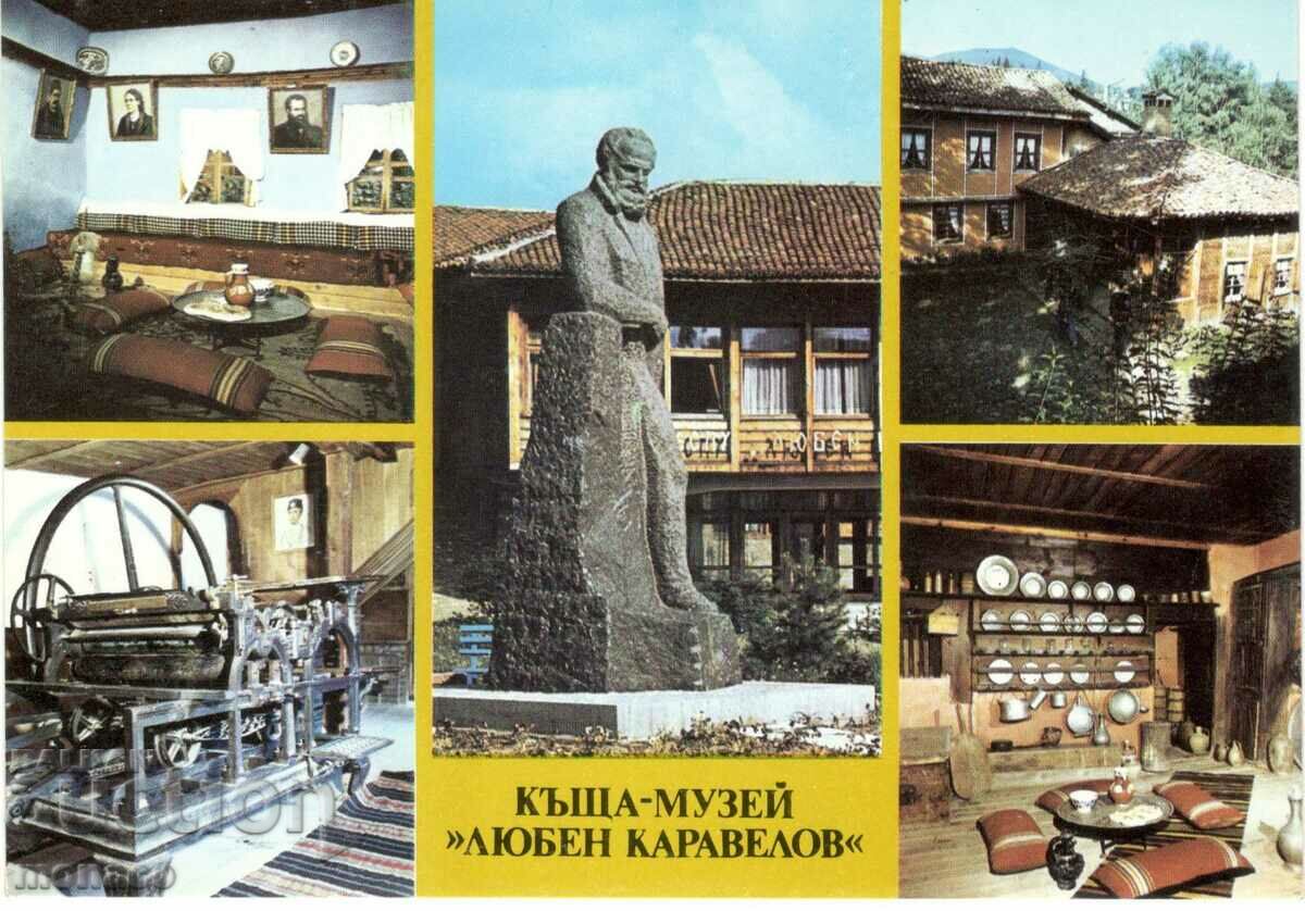 Old postcard - Koprivshtitsa, L.Karavelov Museum