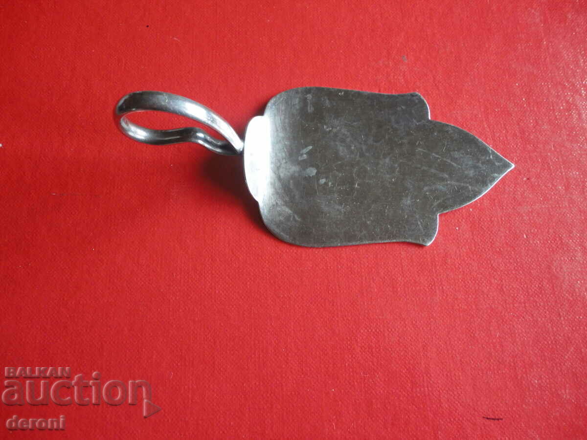 Auction  Vintage WMF Pastry Spatula Spatula