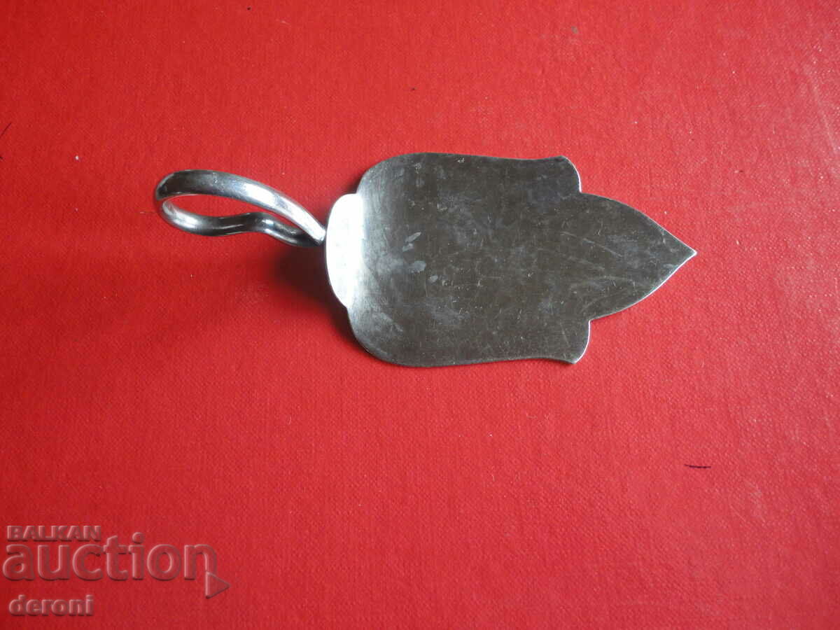 Vintage WMF Pastry Spatula Spatula - 6