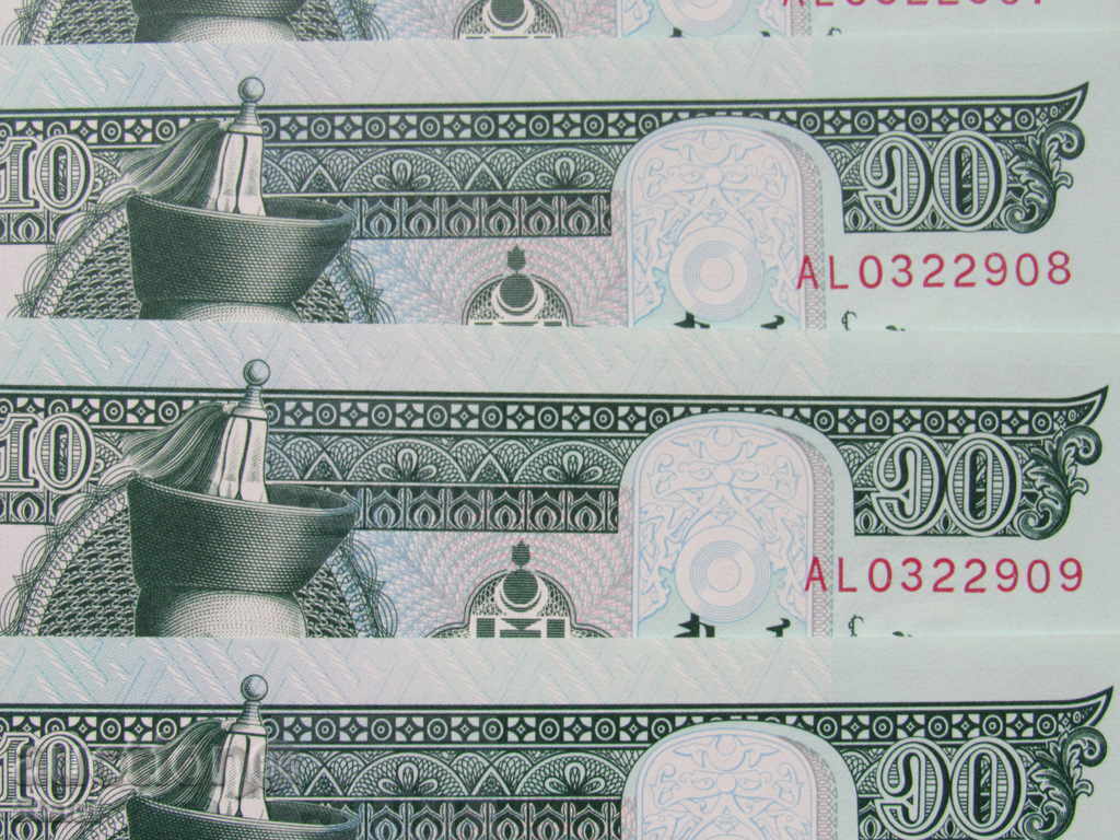 Delivery of Mongolia set 10 numbers of 10 tugs, new, consecutive numbers, 2017.