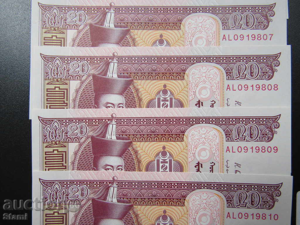 Auction Mongolia set 10 numbers of 20 tugs, new, serial numbers, 2017. Auction Mongolia set 10 numbers of 20 tugs, new, serial numbers, 2017.