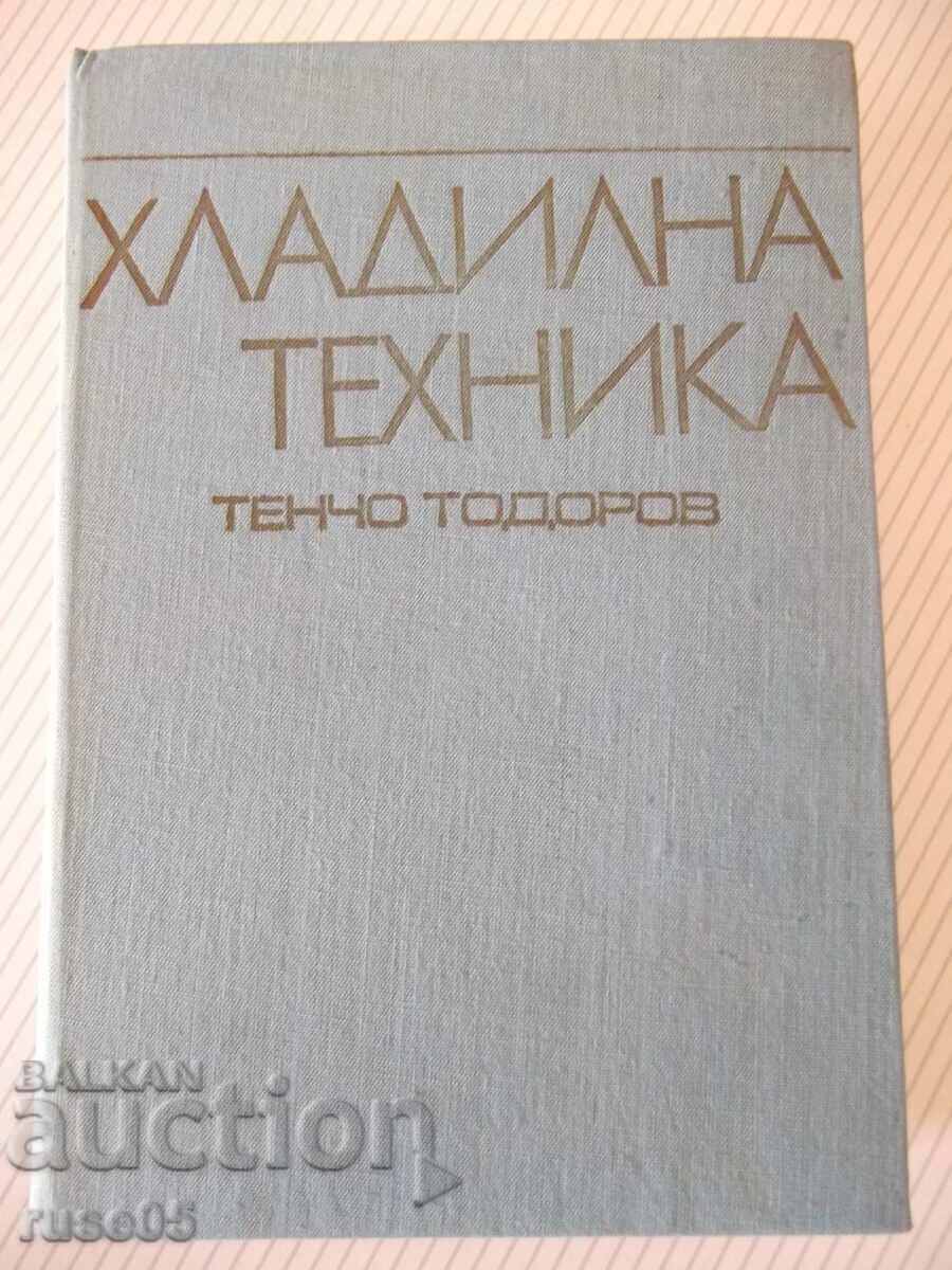Book "Refrigerating equipment - Tencho Todorov" - 592 pages.