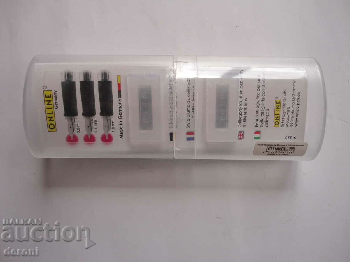 Great German pen calligraphy set in box with price 80.00 BGN | € 40.90