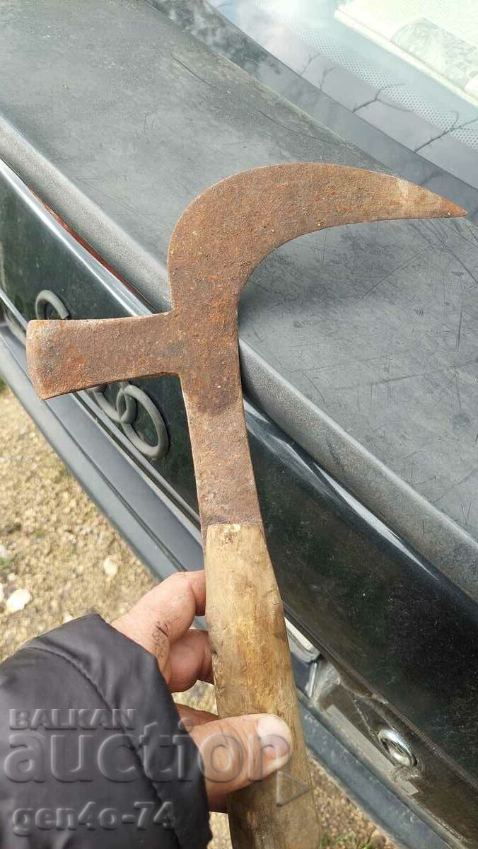 mow down with price 40.00 BGN | € 20.45 mow down with price 40.00 BGN | € 20.45