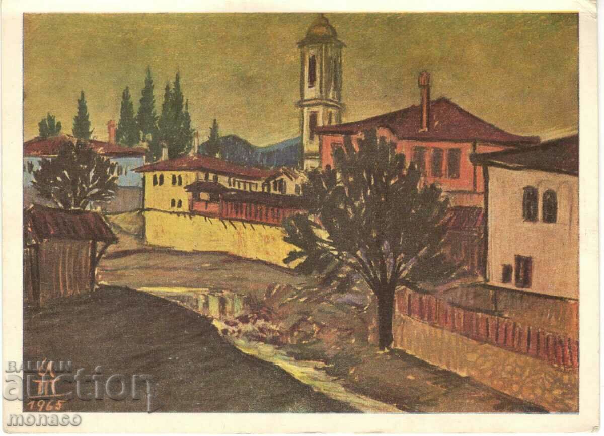 Παλιά καρτ ποστάλ - τέχνη - Iv. Toshkov, Iz Koprivshtitsa