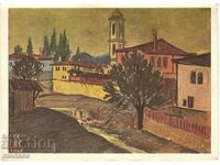 Carte poștală veche - artă - Iv. Toshkov, Iz Koprivshtitsa