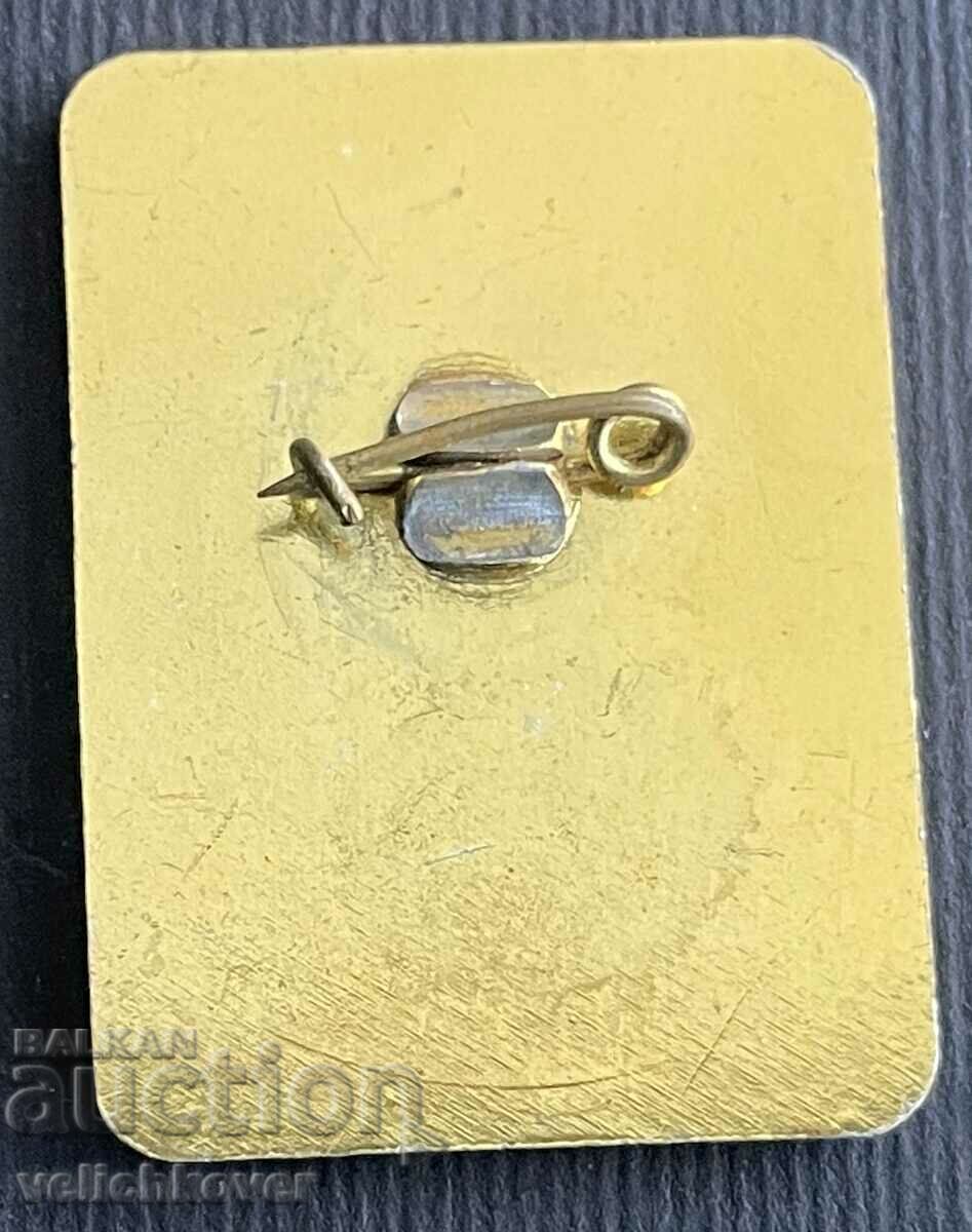 34592 Bulgaria sign 6th Congress BCK Red Cross with price 4.00 BGN | € 2.05 34592 Bulgaria sign 6th Congress BCK Red Cross with price 4.00 BGN | € 2.05