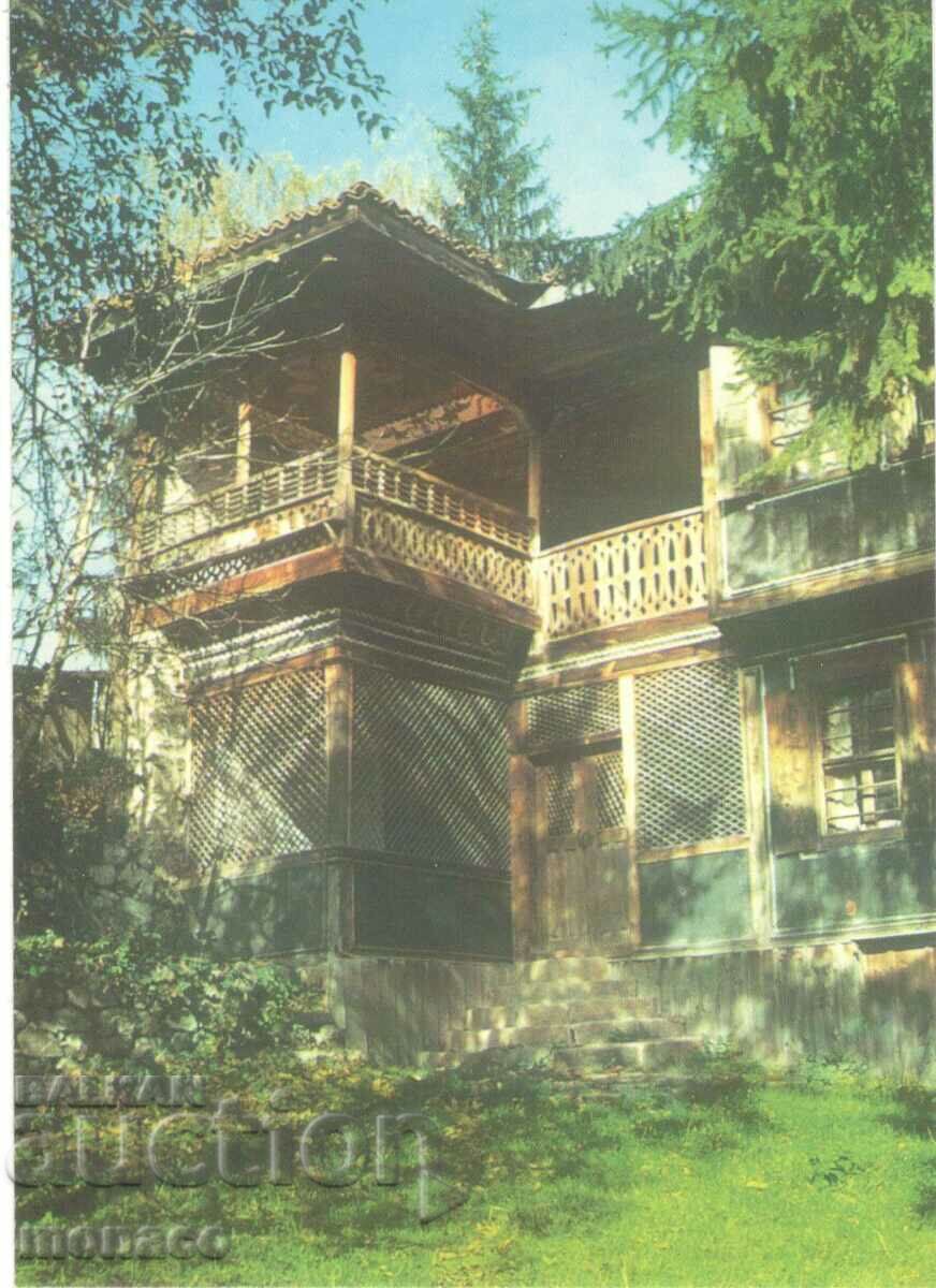 Old postcard - Koprivshtitsa, Markov house