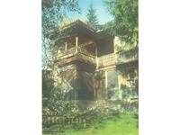 Old postcard - Koprivshtitsa, Markov house