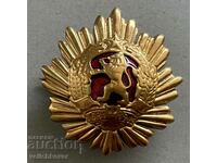 34597 България миниатюра ордени НБР Народна република Българ