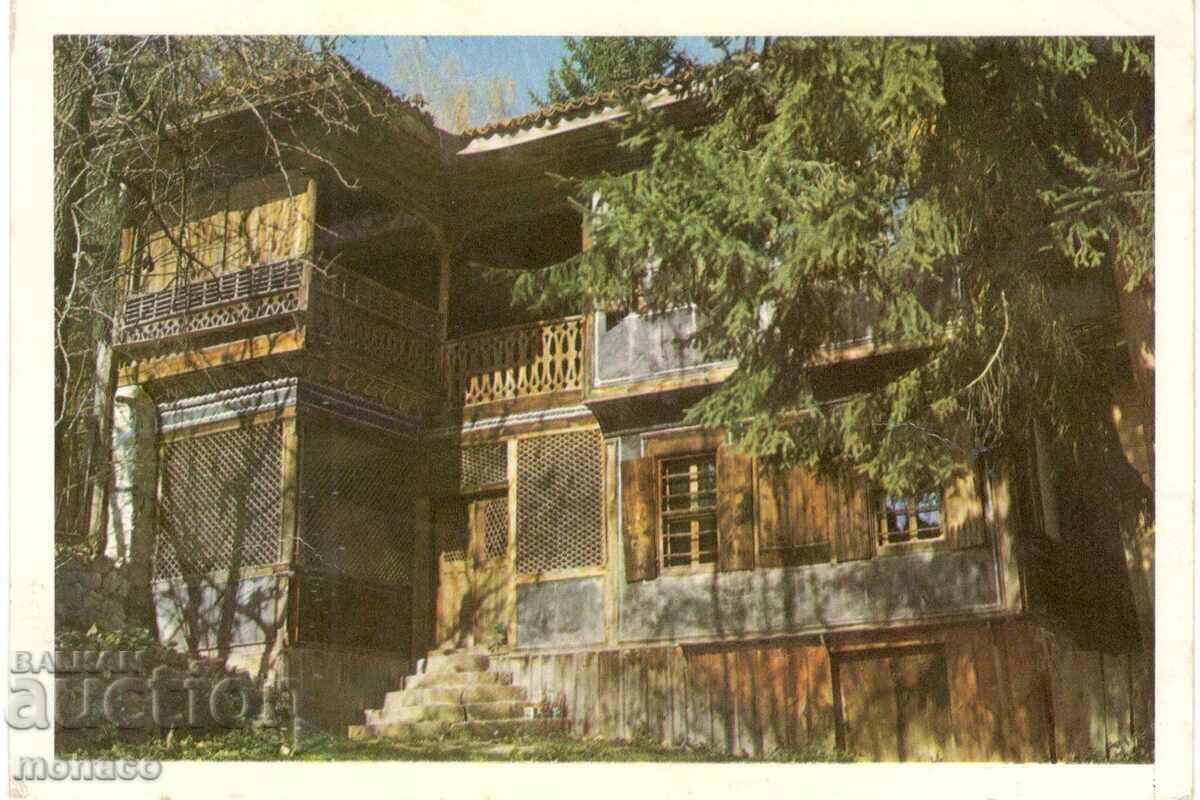 Стара картичка - Копривщица,  Марковата къща