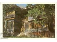 Carte poștală veche - Koprivshtitsa, casa Markov
