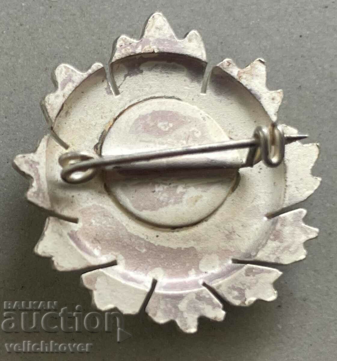 34598 Bulgaria miniature orders NBR People's Republic of Bulgaria with price 40.00 BGN | € 20.45