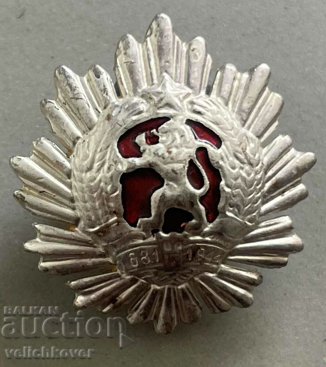 34598 България миниатюра ордени НБР Народна република Българ