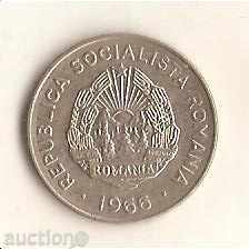 +Romania 25 baths 1966 with price 0.30 BGN | € 0.15 +Romania 25 baths 1966 with price 0.30 BGN | € 0.15