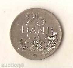 +Ρουμανία 25 λουτρά 1966