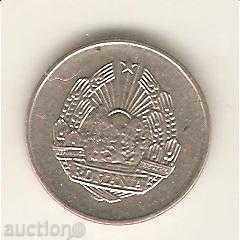 +Romania 5 baths 1966 with price 0.30 BGN | € 0.15 +Romania 5 baths 1966 with price 0.30 BGN | € 0.15