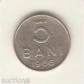 +Ρουμανία 5 λουτρά 1966