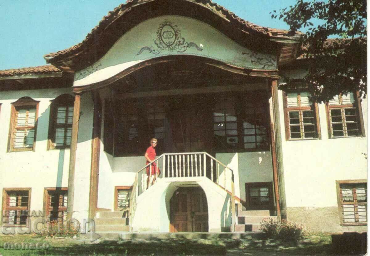 Old postcard - Koprivshtitsa, Lyutovata kashta