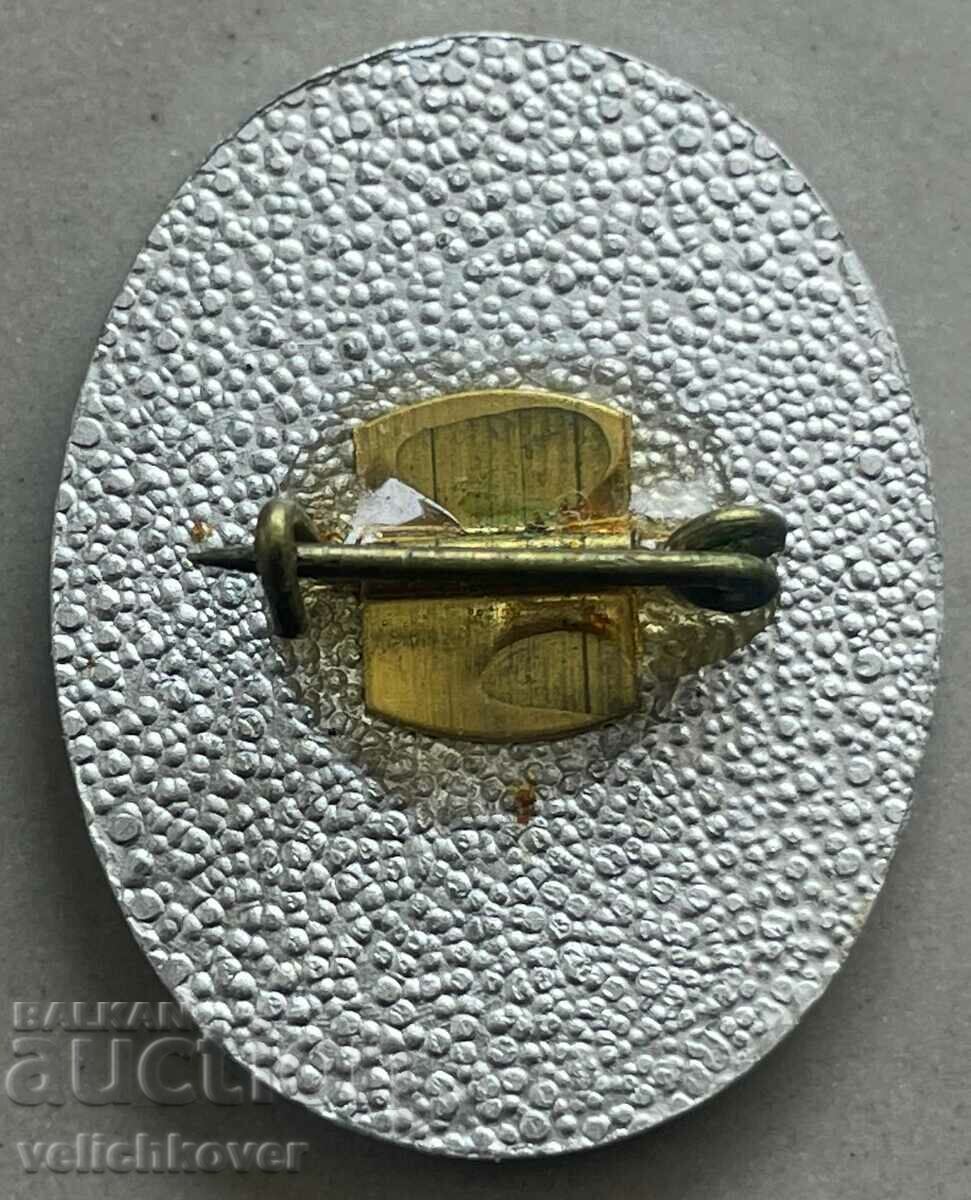 34607 Bulgaria mark 100 years. April Uprising 1976 Gabrovo with price 4.00 BGN | € 2.05 34607 Bulgaria mark 100 years. April Uprising 1976 Gabrovo with price 4.00 BGN | € 2.05