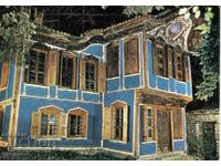 Old postcard - Koprivshtitsa, The Milk House