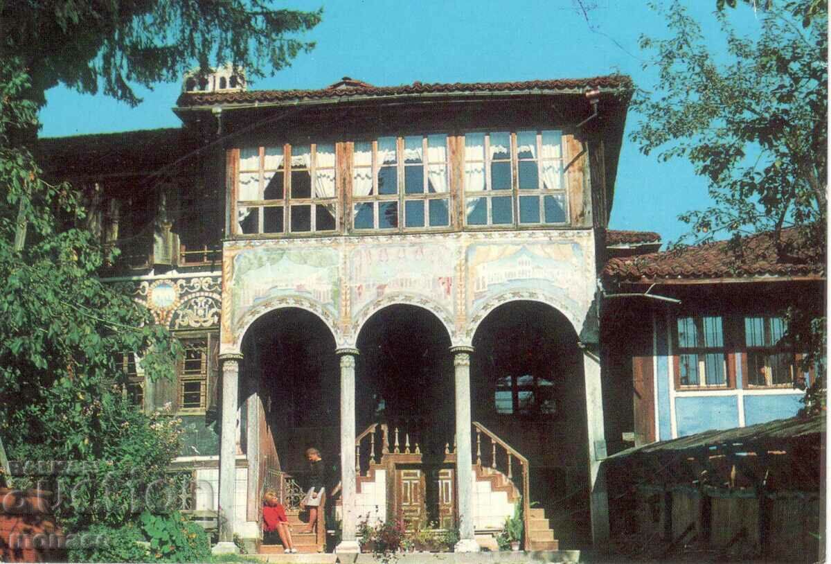 Carte poștală veche - Koprivshtitsa, casa Oslekova