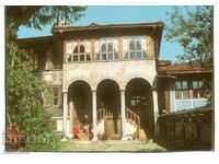 Carte poștală veche - Koprivshtitsa, casa Oslekova