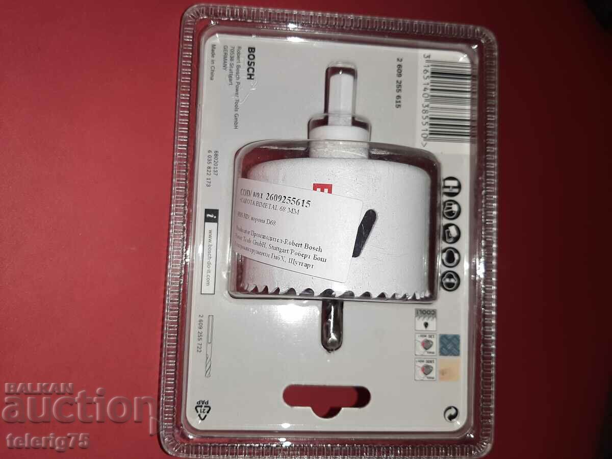 German Bi-Metal Drill bit 'Bosch'-Ф68mm-metal, wood, plastic with price 35.00 BGN | € 17.90 German Bi-Metal Drill bit 'Bosch'-Ф68mm-metal, wood, plastic with price 35.00 BGN | € 17.90