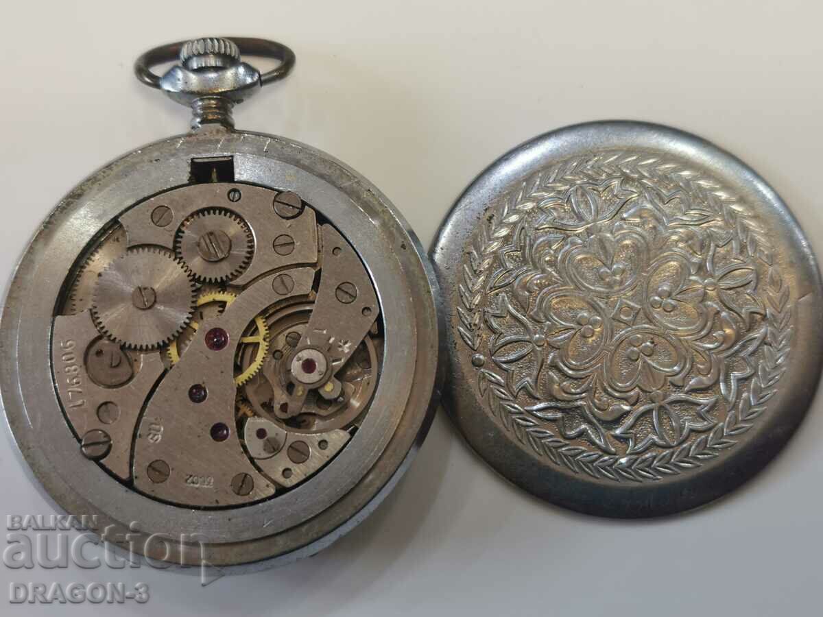 Auction MALE Auction MALE