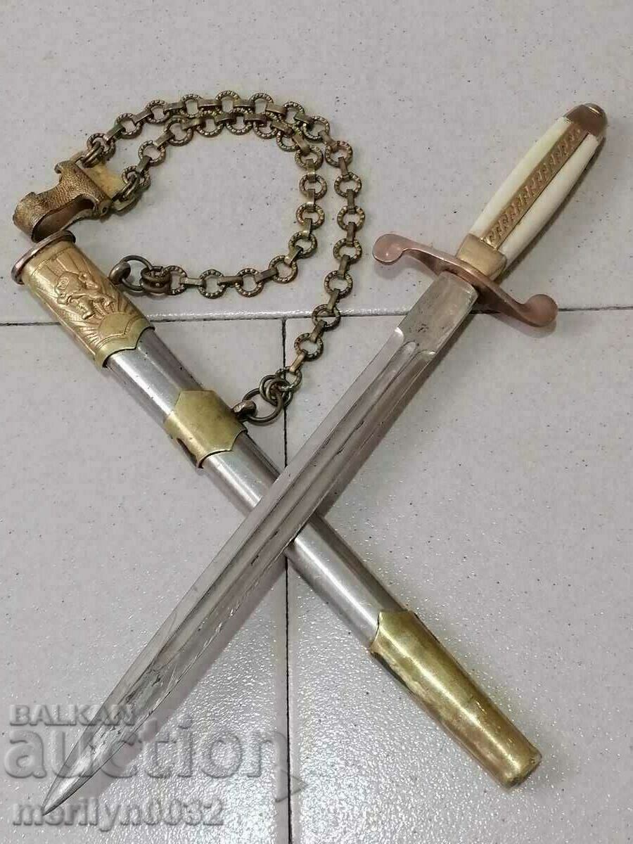 All-armata ofițer de pumnal, cutit pumnal cu teaca cu preț 250.00 BGN | € 127.82