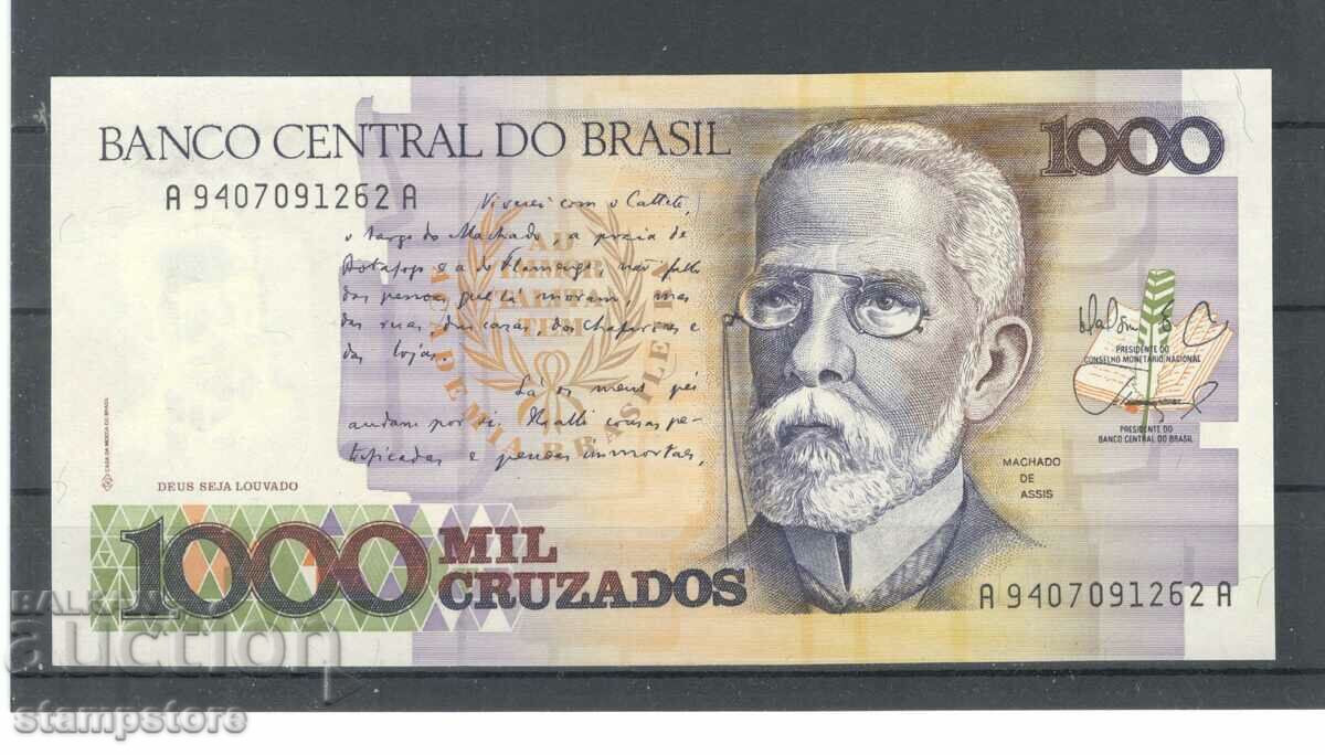 1000 круузейро Бразилия