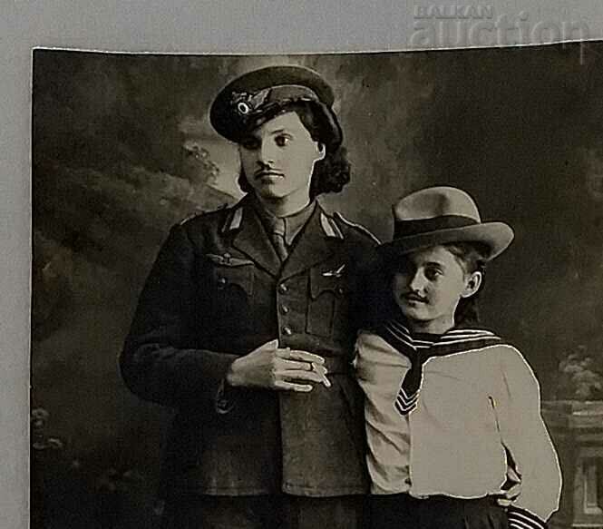 Δημοπρασία ΝΕΑ ΚΥΡΙΑ ΜΕ ΣΤΟΛΗ ΤΣΙΓΑΡΟ ΠΙΛΟΤΟΥ ΜΟΥΣΤΑΚΑ 193.. ετ.ΦΩΤΟ Δημοπρασία ΝΕΑ ΚΥΡΙΑ ΜΕ ΣΤΟΛΗ ΤΣΙΓΑΡΟ ΠΙΛΟΤΟΥ ΜΟΥΣΤΑΚΑ 193.. ετ.ΦΩΤΟ