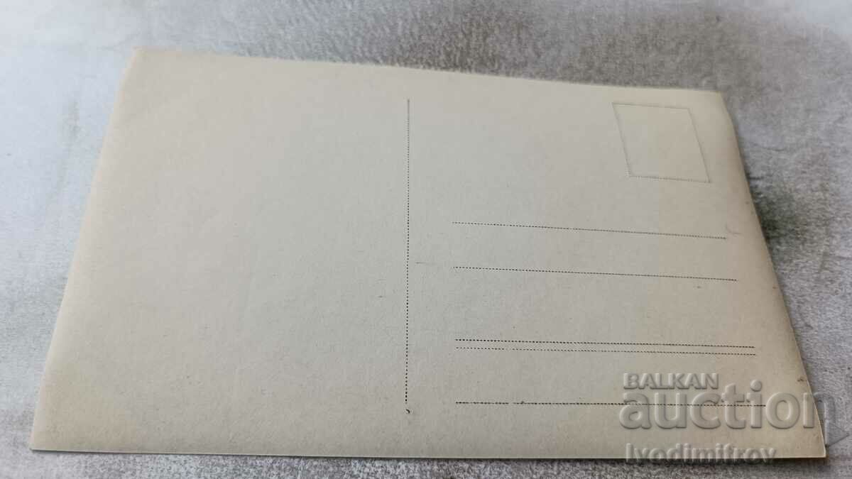 Photo of the Hunters with price 7.65 BGN | € 3.91 Photo of the Hunters with price 7.65 BGN | € 3.91