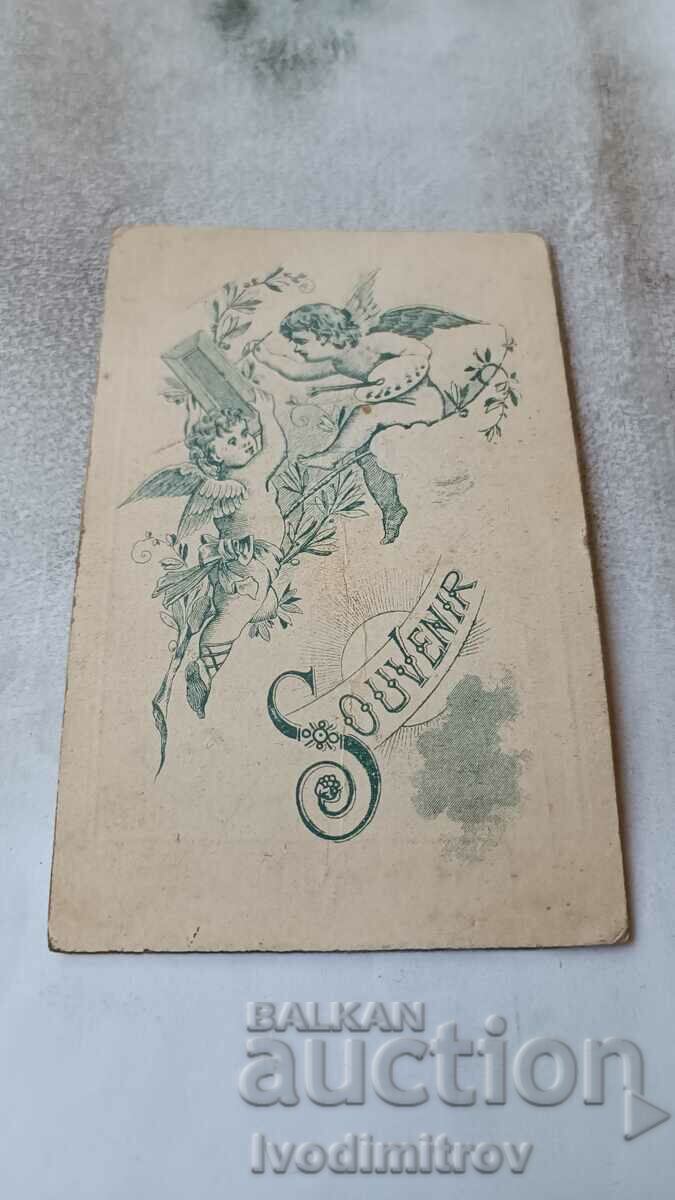 Foto Un tânăr în uniformă militară de carton cu preț 6.75 BGN | € 3.45