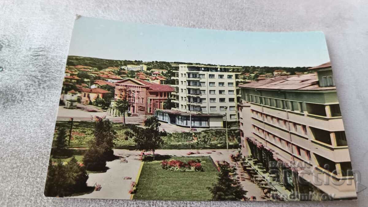 Postcard View from the city 1966