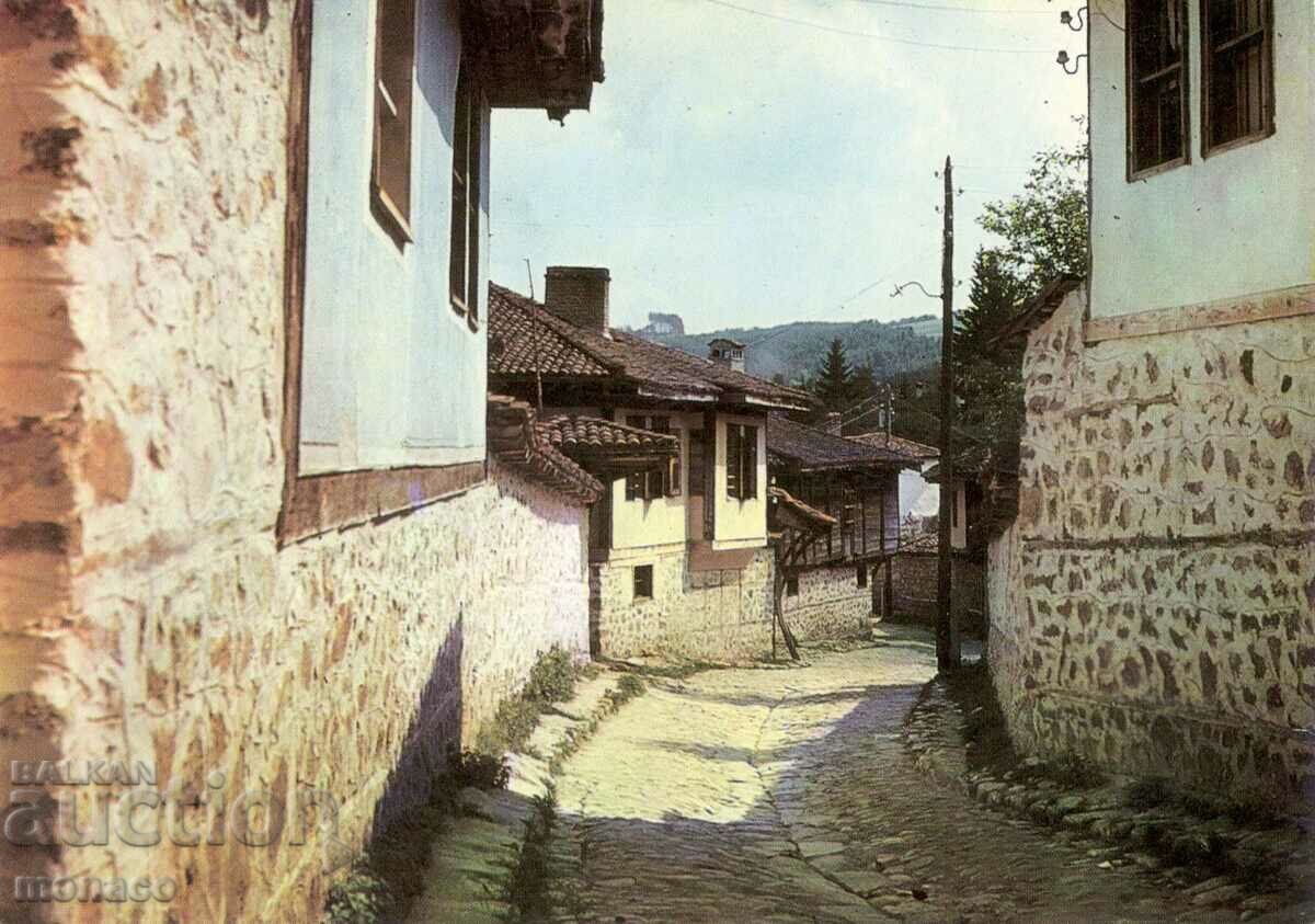 Стара картичка- Копривщица,  Улица "Доганска"