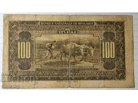 Banknote 100 BGN 1922, Kingdom of Bulgaria.