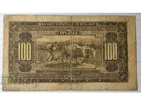 Bancnota 100 BGN 1922, Regatul Bulgariei.