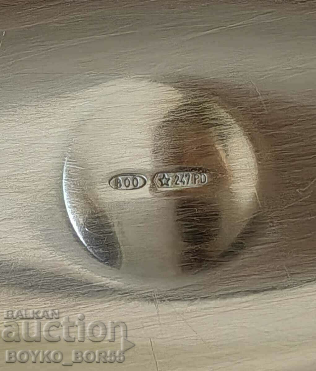 Delivery of Fine Antique Silver Italian Aristocratic Dish Delivery of Fine Antique Silver Italian Aristocratic Dish