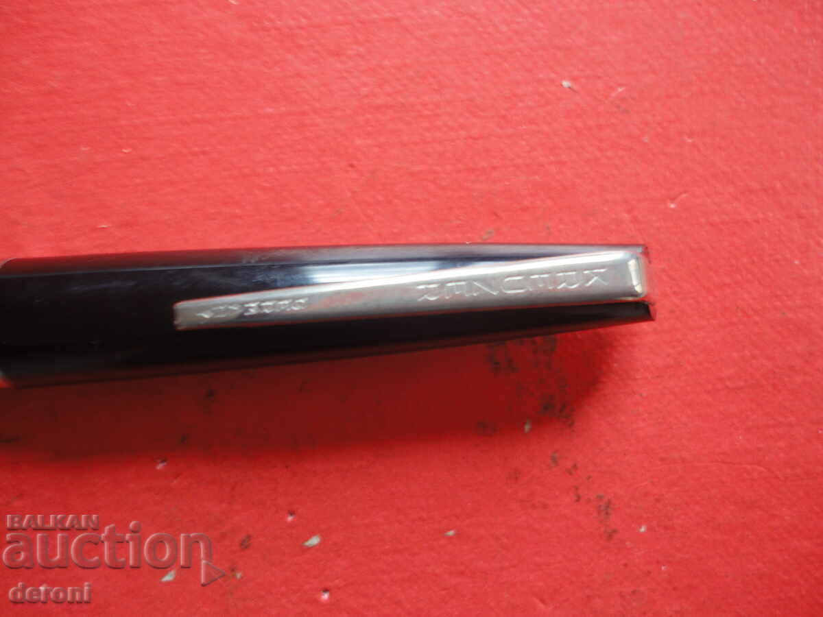 German Kreuzer fountain pen with price 30.00 BGN | € 15.34 German Kreuzer fountain pen with price 30.00 BGN | € 15.34