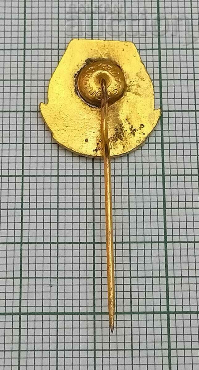 NEW TOWN YUGOSLAVIA BADGE EMAIL with price 3.00 BGN | € 1.53 NEW TOWN YUGOSLAVIA BADGE EMAIL with price 3.00 BGN | € 1.53