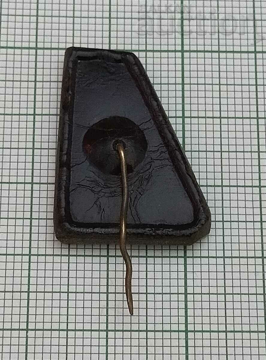 Δημοπρασία ΓΙΑ ΕΞΥΠΗΡΕΤΗΣΗ ΣΤΟ ΣΗΜΑ ΔΙΑΤΗΡΗΣΗΣ ΔΑΣΟΥΣ Δημοπρασία ΓΙΑ ΕΞΥΠΗΡΕΤΗΣΗ ΣΤΟ ΣΗΜΑ ΔΙΑΤΗΡΗΣΗΣ ΔΑΣΟΥΣ